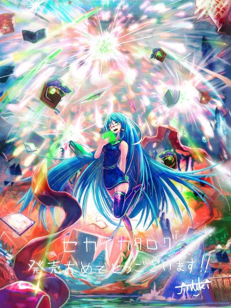 セカイカタログ の世界観を視覚化 イラストレーターのコメントも到着 Kai You Net