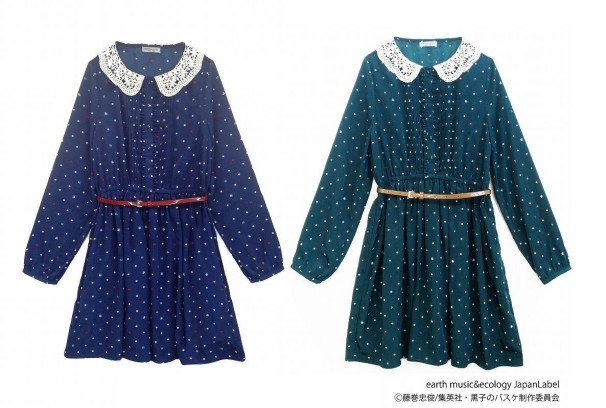 ナンバードットワンピース