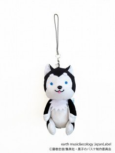 テツヤ2号チャーム