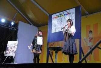 「ももねこ様東日本キャンペーン」（c）2013 佐藤順一・TYA／たまゆら製作委員会