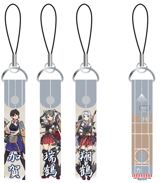 『コンプティーク』12月号 特別付録