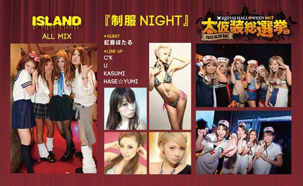 RE1377551_398345276961862_1366047826_n