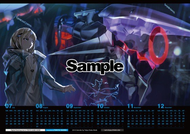 c5fc0715937d4beba400847d15be995d