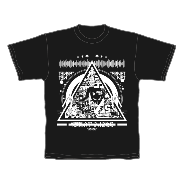 あきねっと-秋葉原インターネット音楽祭- Tシャツ ブラック