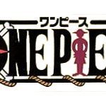 ONE PIECE 72 (ジャンプコミックス)