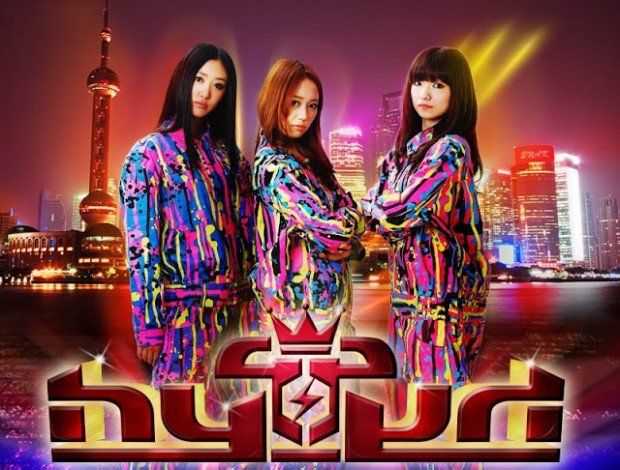 hy4_4yh（ハイパーヨーヨ）