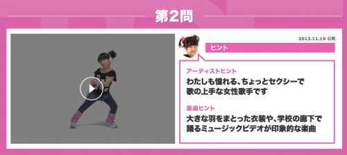 TRFイージー・ドゥ・ダンササイズ