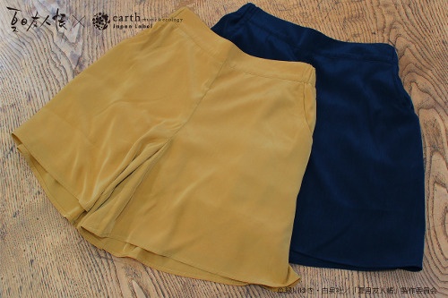 (c)緑川ゆき・白泉社／「夏目友人帳」製作委員会