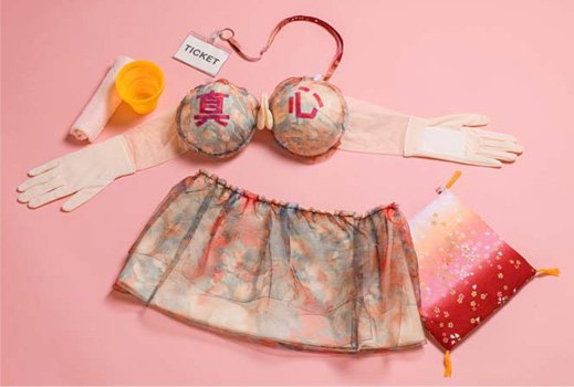 おもてなしコンパクトブラ