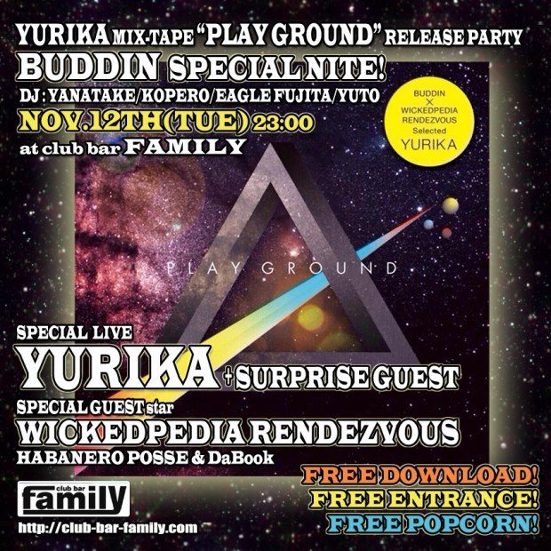 tumblr_mvkufgYFw41rzs49jo1_1280