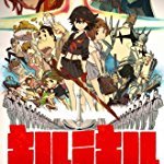 キルラキル 1(完全生産限定版) [Blu-ray]