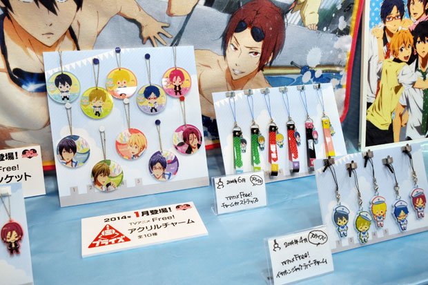 タイトー「Free!」