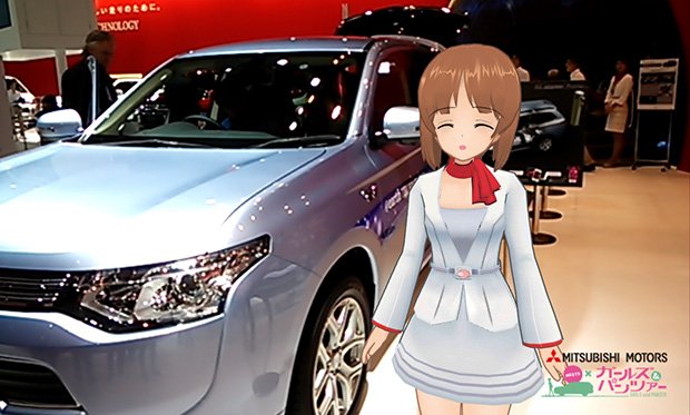 ARコンパニオン