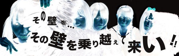 BELLRING少女ハート／Copyright (C) 2008 BELLRING少女ハート All Rights Reserved.