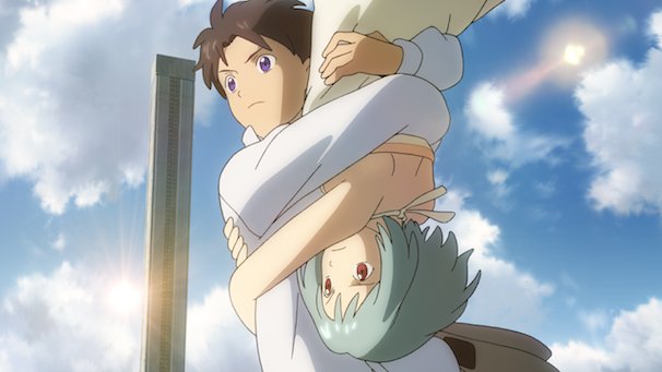 『サカサマのパテマ』より