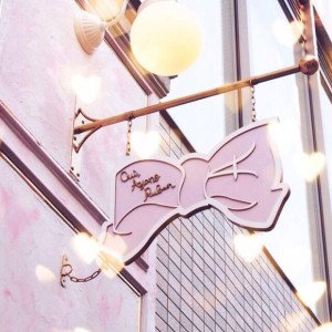 Oui, Ayano Ruban表参道店／画像は「Oui, Ayano Ruban」Twitterより