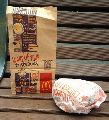 リニューアルしたチキンフィレオ