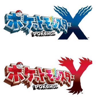 『ポケットモンスター X・Y』
