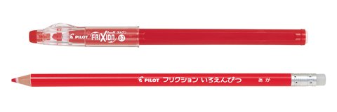 上：フリクションボールえんぴつ｜下：フリクションいろえんぴつ