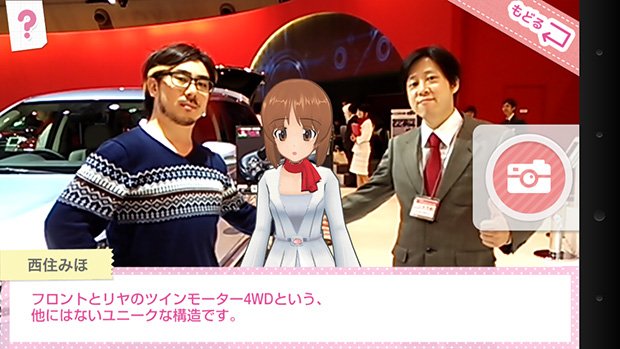 お仕事中のみほちゃんを囲む神谷さん(左)と柴田さん(右)