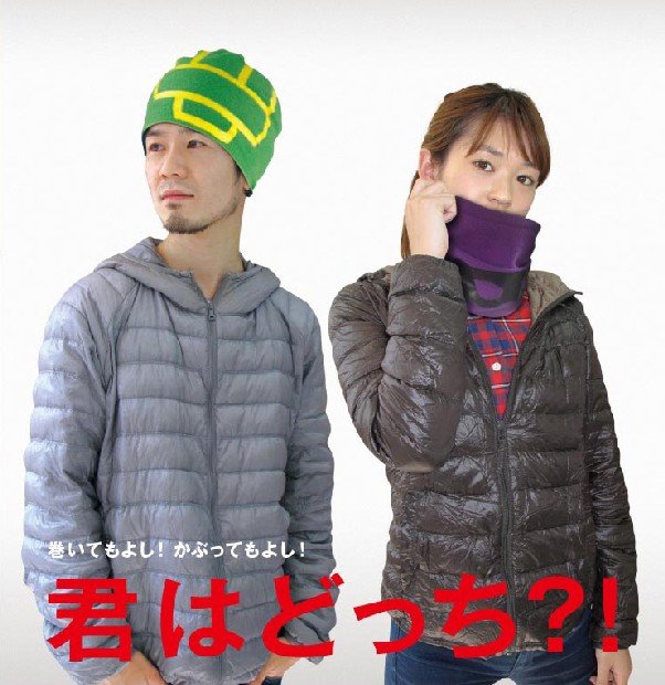 『キック・アス／ジャスティス・フォーエバー』