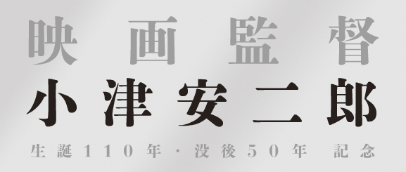 スクリーンショット 2013-11-29 18.25.46