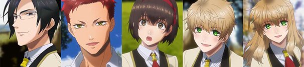 登場キャラクター