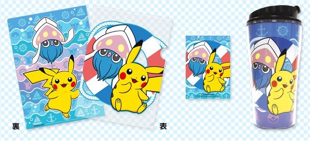 クリアファイルとタンブラー