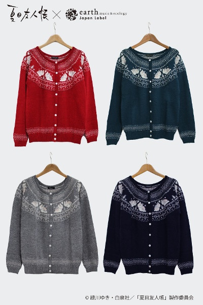 (c)緑川ゆき・白泉社／「夏目友人帳」製作委員会