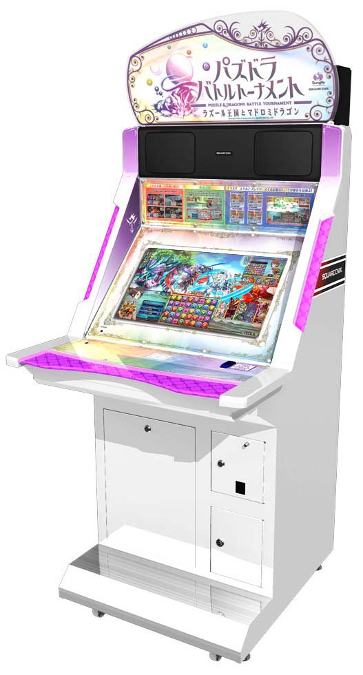 パズドラ バトルトーナメント