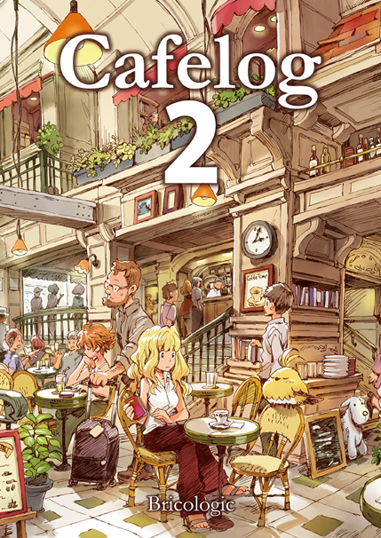 Cafelog
