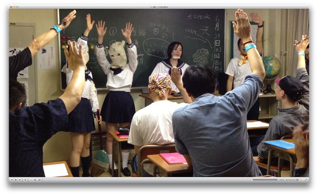 革命倶楽部による保健体育の授業