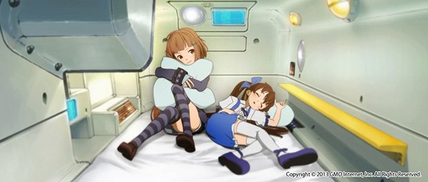 「超亜空間防壁チーズ・ナポリタン」