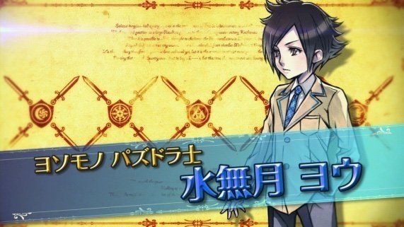 パズドラ バトルトーナメント