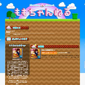 ももちゃんねる・m・