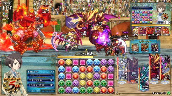 パズドラ バトルトーナメント