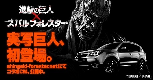 プロジェクトサイト