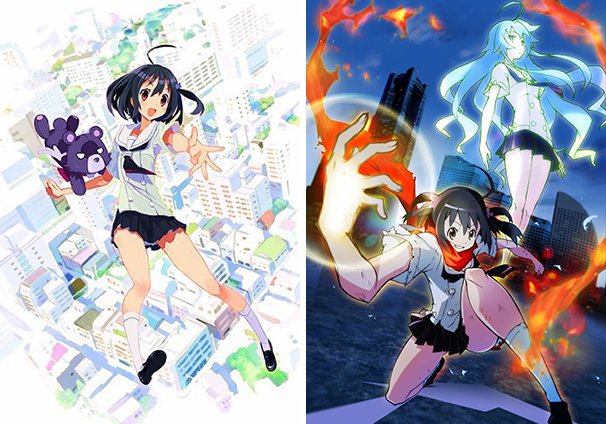 『絶滅危愚少女 Amazing Twins』Blu-ray