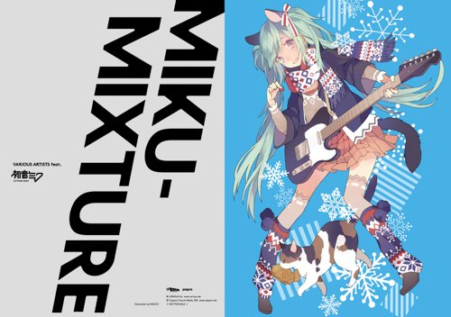 アニメイト購入特典 ／ イラスト：MACCO