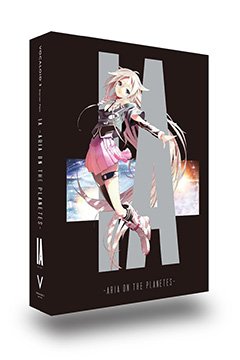 IA -ARIA ON THE PLANETES-スターターパック（一周年記念盤）