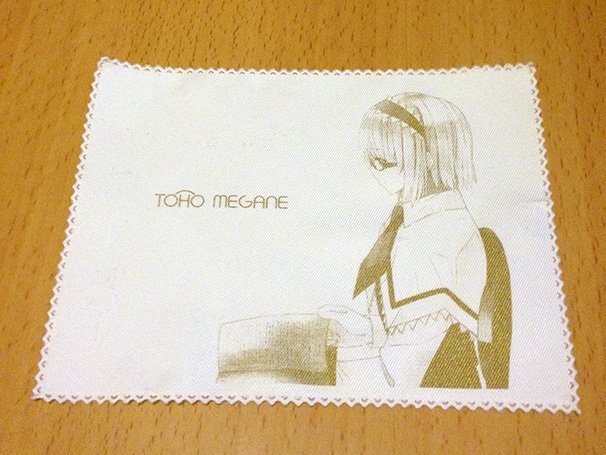 「東方MEGANE」メガネ拭き