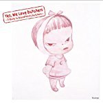 Yes, We Love butchers ~Tribute to bloodthirsty butchers~ Mumps