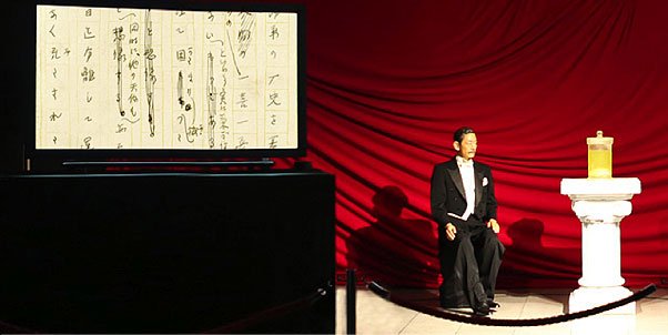 「夏目漱石・NATSUME SOSEKI / THE UNIVERSE」Collaborate with やくしまるえつこ(朗読)