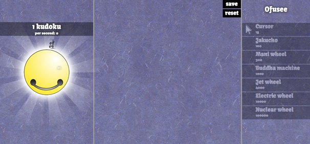 木魚クリッカー