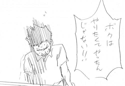 漫画『エンダーのゲーム』一コマ（ラフ）