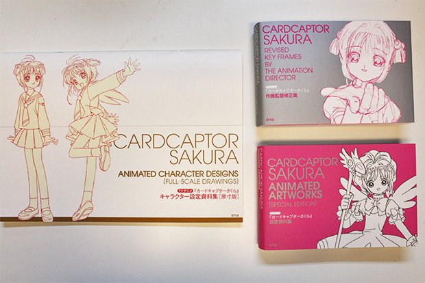 カードキャプターさくら　animated character Design