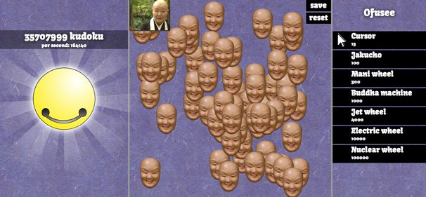 木魚クリッカー