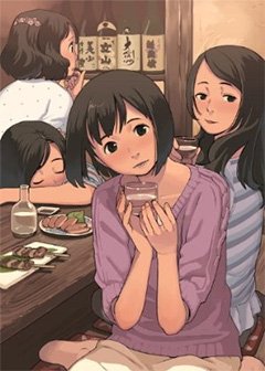 酩酊女子 ~日本酒酩酊ガールズ~