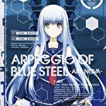 TVアニメーション『蒼き鋼のアルペジオ -アルス・ノヴァ-』第1巻 [Blu-ray]
