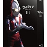 ウルトラマン Blu-ray BOX III (最終巻)